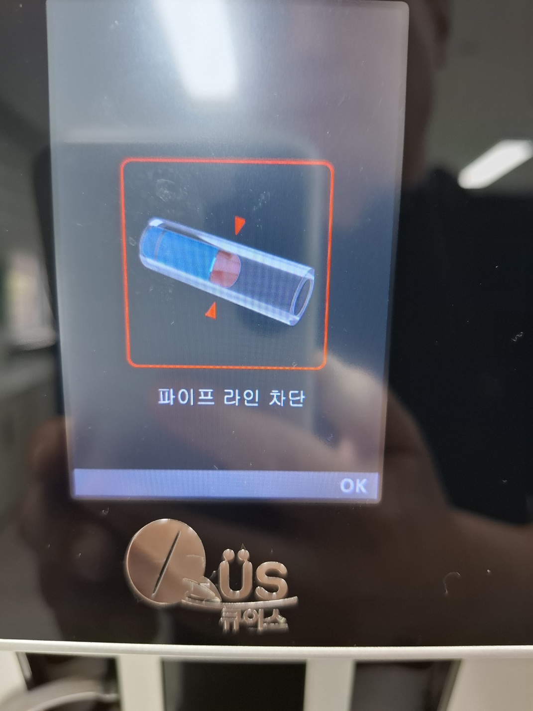 235149625_zoryKZGC_1e7c012c76faf93e7d3ca55e9b1d9bae7ec0bbfd.jpg 이미지크게보기